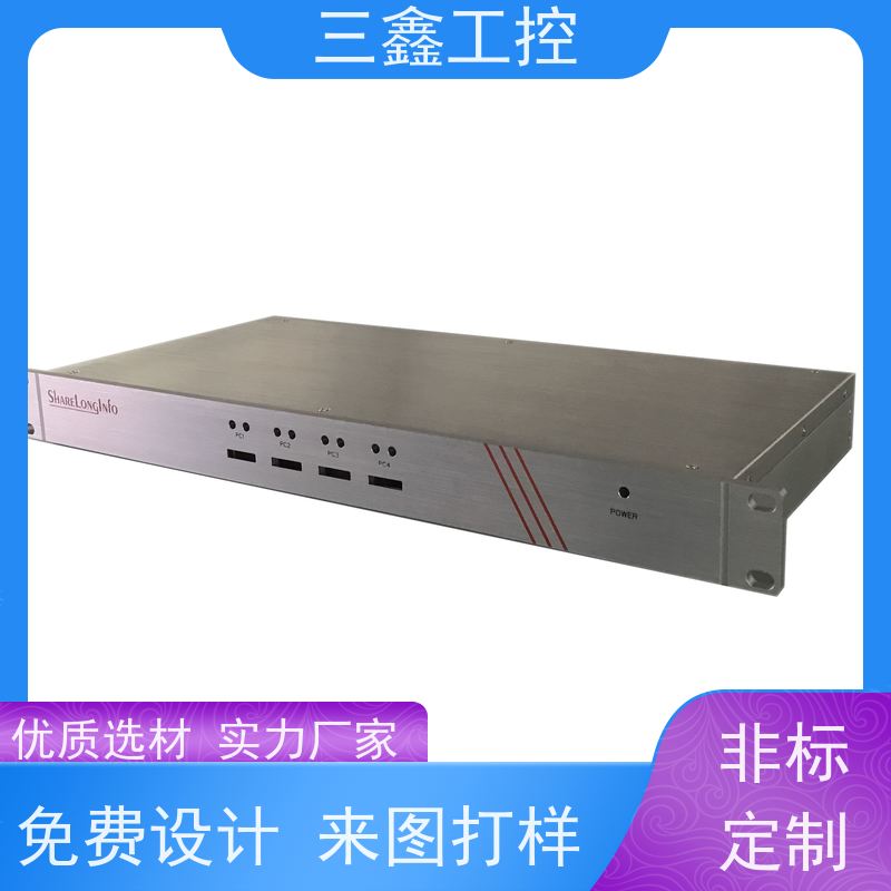 非标定制1U-4U锂电池机箱 五金外壳 来图定制加工