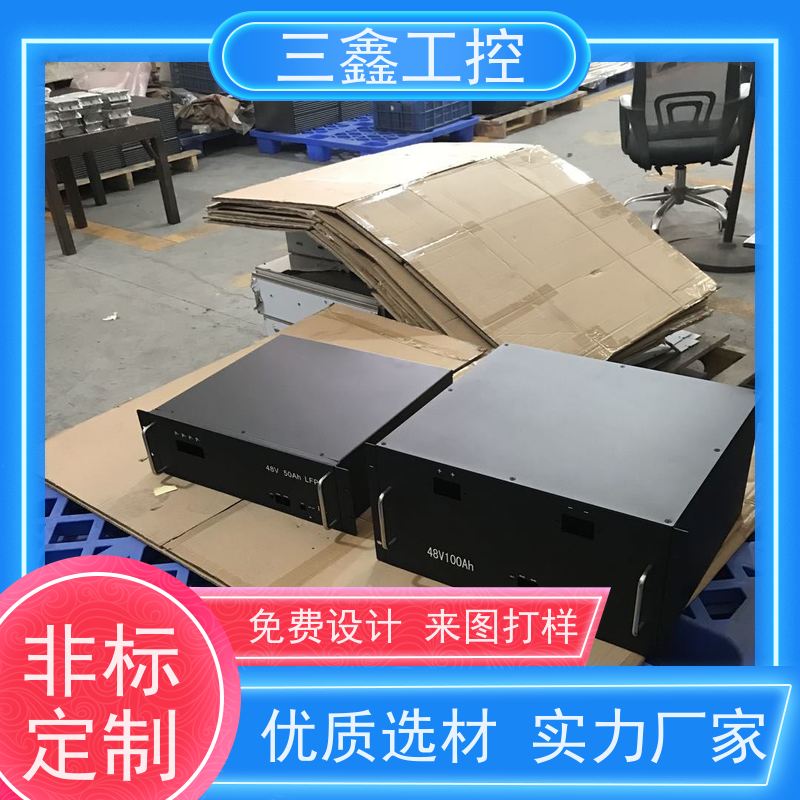 深 圳三鑫2U便捷式机箱 螺丝机外壳  表面阳极氧化 烤漆 