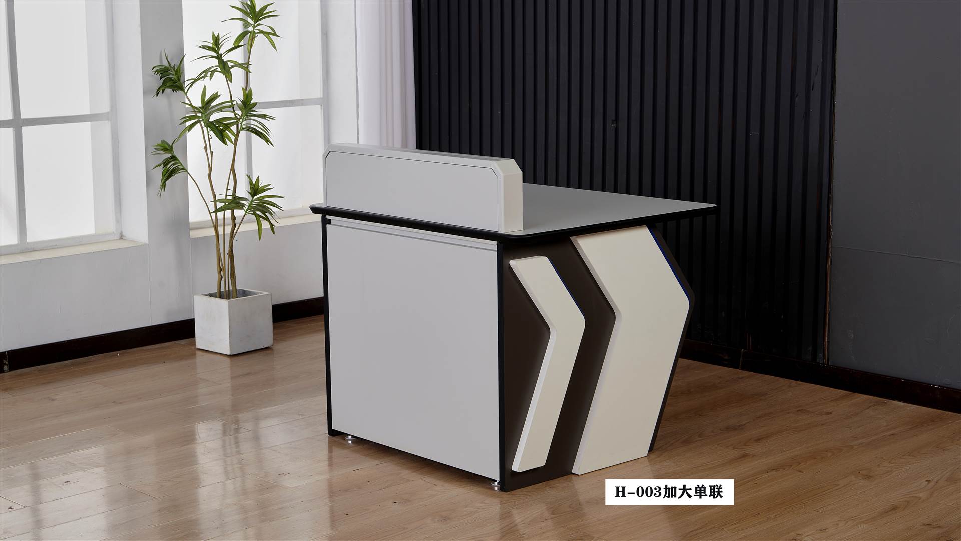 川斯特豪华操作台可定制