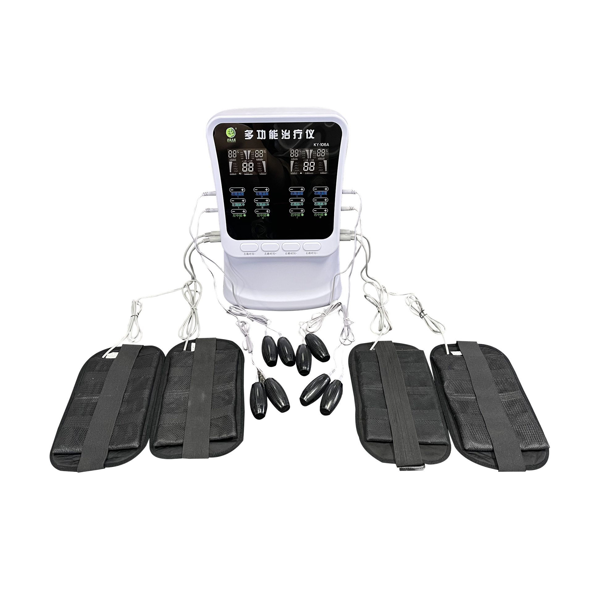 天水华大康运电子仪器有限公司 多功能治疗仪