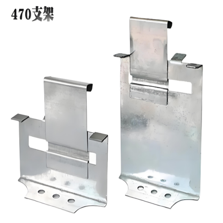 镀锌470支架厂家发货 屋顶固定卡扣防锈防腐