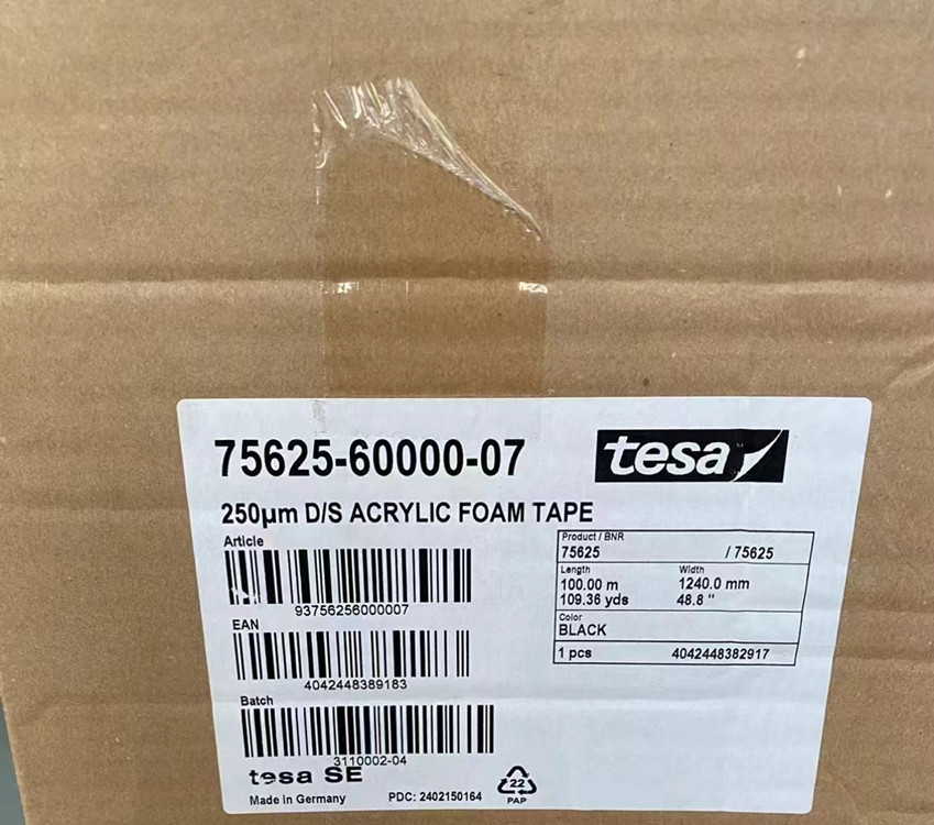 供应德莎75625，德莎75630泡棉胶整支散料