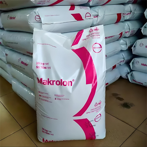 通用型PC 德国科思创 2805