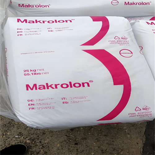 耐候PC 德国科思创 ETUV130