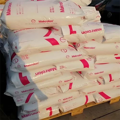 高反射PC 德国科思创 RW6267X