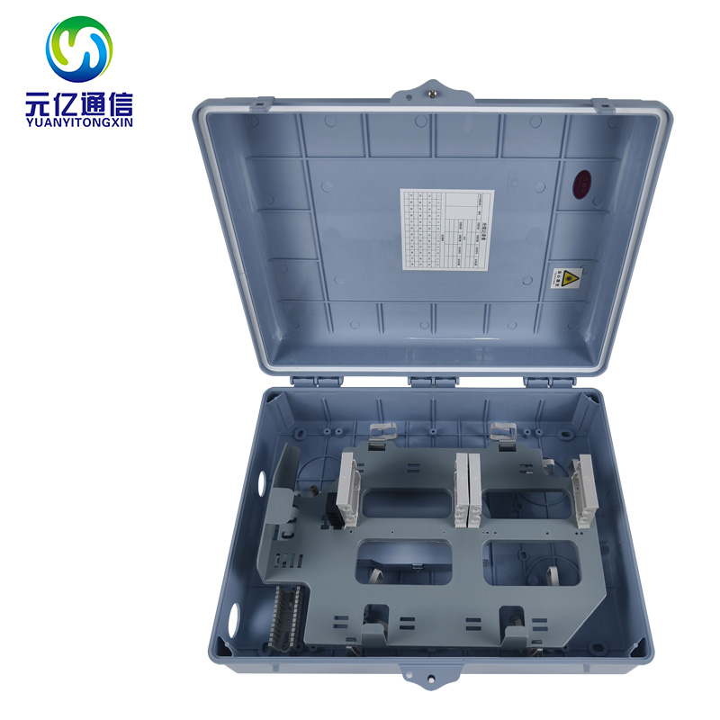FTTX户外光纤分线箱配线箱光分路器接线盒分纤箱成端箱16芯