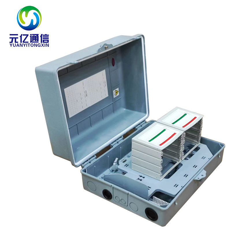 FTTX户外配线箱光分路器接线盒分纤箱成端箱32-48芯光纤分线箱