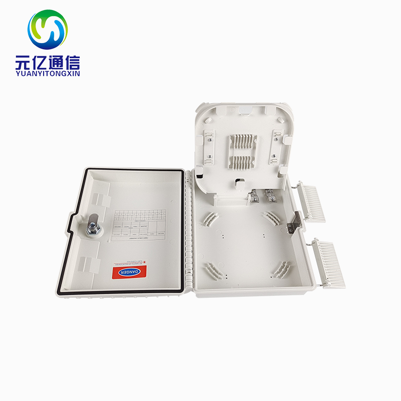 ABS 防水IP55 12芯光纤接续盒光纤分纤箱