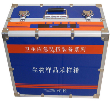 HES贺氏&Other 生物样品采样箱中毒处置类-卫生应急队伍装