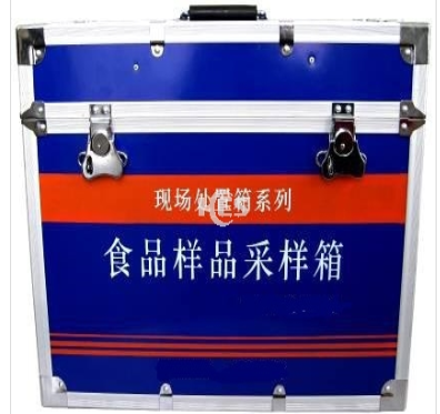 HES贺氏&Other 食品样品采样箱中毒处置类-卫生应急队伍装