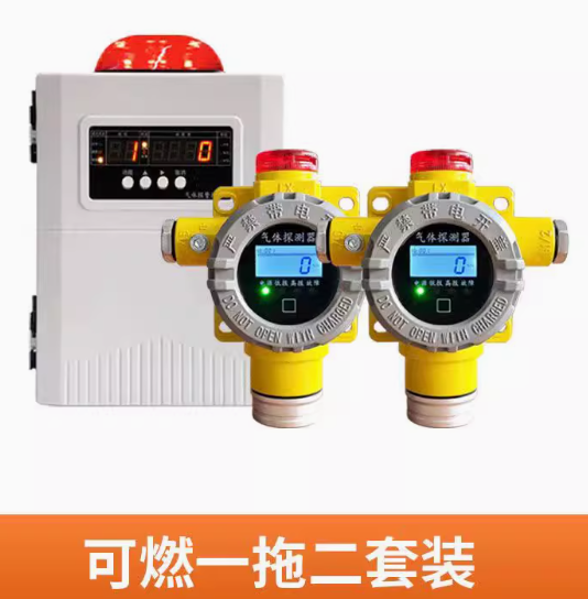 福建甲醇气体报警器厂家  甲醇气体报警器价格
