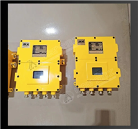 KDW127/12B矿用隔爆直流稳压电源 输出直流12V