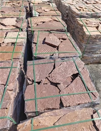 创意改造 高粱红乱形文化石 牡丹红蘑菇石 背景墙碎拼石