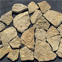 庭院贴面黄金麻散石文化石 黄砂岩蘑菇石 黄木纹冰裂纹碎拼石