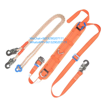 建筑工地防坠落高空五点式三点式安全带