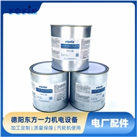 绝缘胶730-B东方一力品牌耐高温耐高压