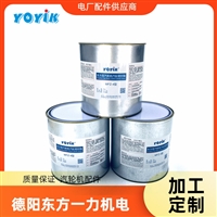 绝缘胶730-B东方一力YOYIK汽缸结合面平整度