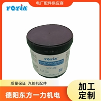耐油绝缘板TN9001东方一力品牌耐高温耐高压
