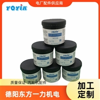 耐油绝缘板TN9001东方一力供应耐高温耐高压