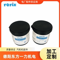 绝缘胶730-B东方一力供应汽缸结合面平整度