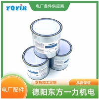耐油绝缘板TN9001东方一力YOYIK汽缸结合面平整度