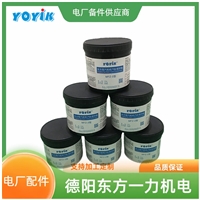 绝缘胶730-B一力YOYIK产品发电机端盖密封