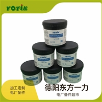 耐油绝缘板TN9001东方一力YOYIK耐高温耐高压
