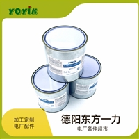 耐油绝缘板TN9001东方一力供应汽缸结合面平整度