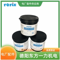 绝缘胶730-B东方一力供应电机应用及室温保存