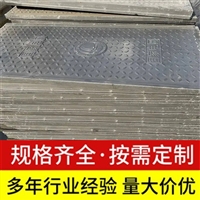 中天 复合电缆沟盖板 隧道盖板 防沉防移位 抗老化性强 易安装