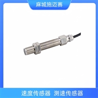 磁阻式转速传感器HSBG-V3950磁电式测速探头