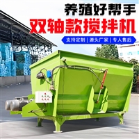 养牛用全日粮机 立式草料搅拌机 青贮牧草混料机