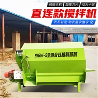 养牛场自动搅草机 养牛用饲草混料机 固定立式tmr