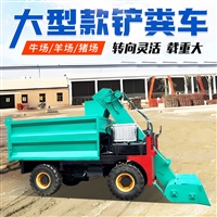大容积牛场扫粪车 奶牛粪水铲屎车 粪污刮粪车