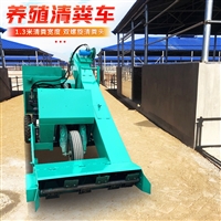 三轮箱体刮粪车 柴油橡胶除粪车 收粪污起尿车