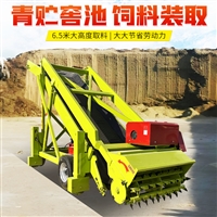 小型4米上料机 高草剁扒草取草机 滚刀式青储切草机