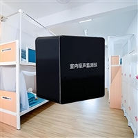 学校宿舍噪声AI识别监测仪器智能喊话 学生集体寝室噪声监管系统