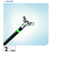 日本olympus奥林巴斯 电外科一次性热活检钳FD-231C