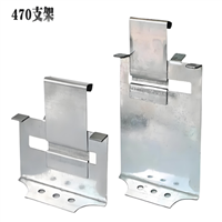 镀锌470支架厂家发货 屋顶固定卡扣防锈防腐
