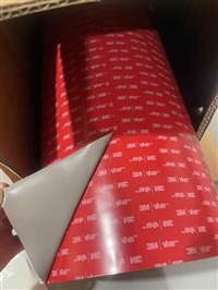 供应3MRP+160GF，3MRP+230GF泡棉胶整支散料