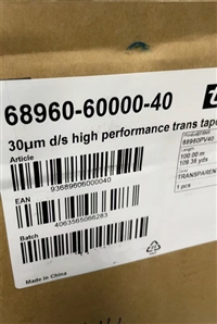 供应德莎68960，德莎68962双面胶整支散料