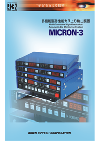 理研RIKEN OPTECH压力吨位监视器PLA-2N Stage2