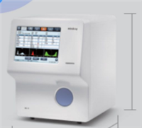 全自动血液细胞分析仪BC-11