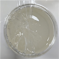 大量供应 EPDM 4045 三元乙丙橡胶 EPT4045乙丙橡胶