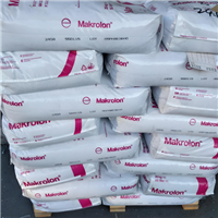 板材级PC 科思创 ET3117