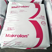 含脱模剂PC 德国科思创 ET3227