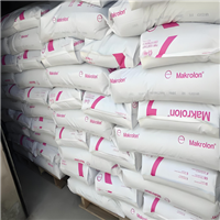 含脱模剂PC 德国科思创 GF8002