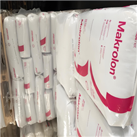 含脱模剂PC 德国科思创 GF9002