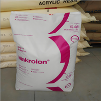 光学镜头PC 德国科思创 LED2245