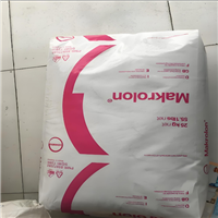 镜头专用PC 德国科思创 LQ2647